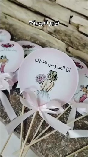 Creative touch designs on Instagram