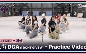 i DGA练习室【Queendom Puzzle】半决赛新歌 毛利小雪 林到婲 李夏天 张睿恩 赵辉玹 ELLY FYE