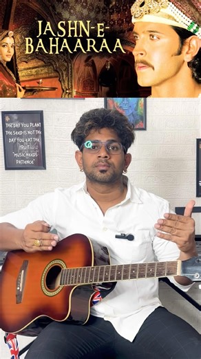 JASHN-E-BAHAARAA | 1st String Guitar Tutorial | Video #59