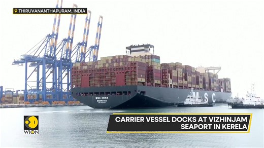 The MSC Irina, the world's largest container ship with a capacity of 24,346 TEUs, has docked at Vizhinjam International Seaport in Kerala, India MSC Irina is four times the size of a FIFA-standard football pitch Jyotsna Kumar brings you this report | WION