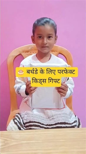 Digital Best LCD Writing Pad for Kids ✨ Fun & Learning - Reusable Drawing Tablet 🎨✍️#shorts #kids