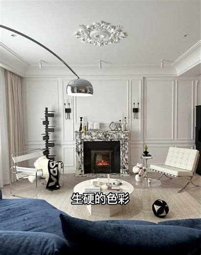 设计杂说227-这是优雅艺术的家#设计 #homedecor #博士級室內設計服務 #设计师 #home #裝修風格 #interior #裝修訂製 #interiordesign #實用住宅改造