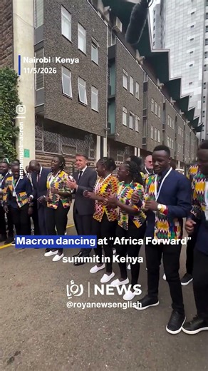 🇫🇷 🇰🇪 France’s Macron dancing at “Africa Forward” summit