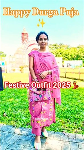 🌺 Durga Puja Outfit 2025 | Indian Ethnic Festive Style 💕 #durgapuja #2025 #ootd #outfit