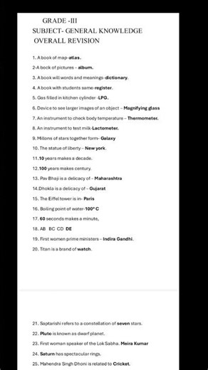 class 3rd final revision,gk third term syllabus