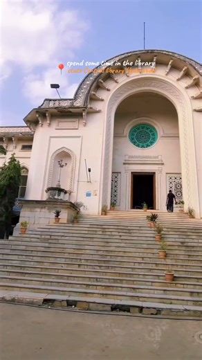 157K views · 3.8K reactions | #telangana state central library located at #AfzalGunj #Hyderabad Admin : Naseer Hussain | People of Hyderabad | Facebook