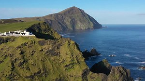 Looking for somewhere spectacular to use your Blue Book Gift Voucher? Clare Island Lighthouse have rooms available on July 12th & 13th Breath-taking views await you!  For contact details visit: https://clareislandlighthouse.com/booking/ | Ireland's Blue Book | Facebook