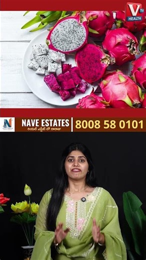 Dragon Fruit Health Benefits | Boost Immunity & Digestion | Healthy Lifestyle Guide | Vtv Network