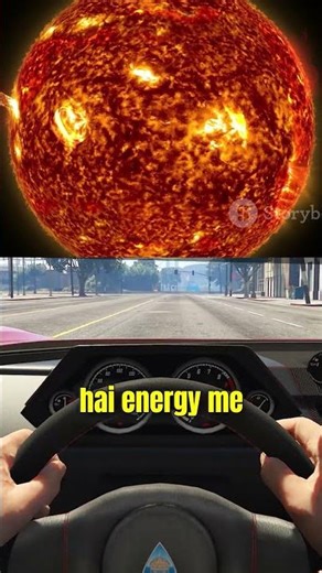 The Sun LOSES 4 Million Tons Every Second! 😱☀️ #shorts