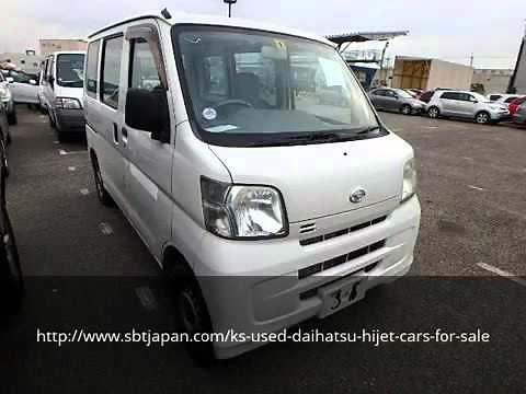 Used Daihatsu Hijet Cars For Sale SBT Japan