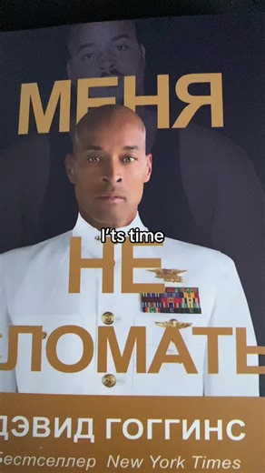 Understanding Discipline: Key to Personal Growth