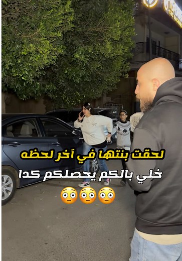 أهمية التكنولوجيا في حياتنا