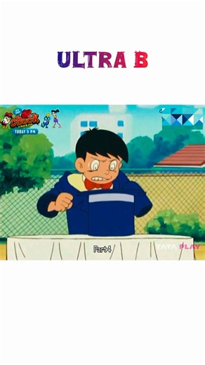 Angry_rule713 on Instagram: "» ULTRA B💓 « . #UltraB #UB #cartoon #nostalgia #90s"