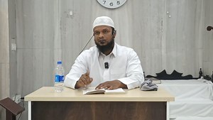 Bulugh Al maram, neki ka bayan Shaikh Abdul mujeeb Khan umri | Maktabah Al Uloom