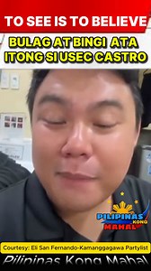 To See is to Believe. Binatikos ni Kamanggagawa PL na si Rep. Eli San Fernando ang palasyo dahil ayaw maniwala ang palasyo base sa pahayag ni Presidential Usec Claire Castro, na lumaganap na ang krimen sa ating bansa dahil wala daw silang nakikitang nagsasaksakan sa labas. | Pilipinas Kong Mahal