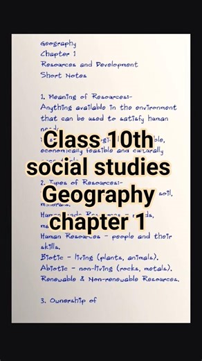 class 10th social studies Geography chapter 1 resources and development #trending #shorts