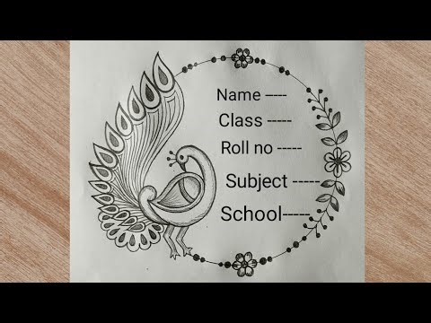 Peacock border design for project | Beautiful pencil border design | peacock drawing border design