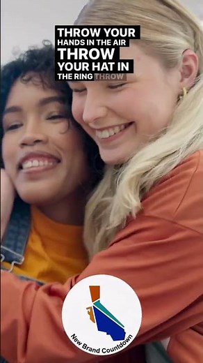 CDPH Announces New Brand