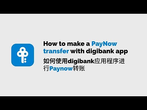 POSB digibank app - How to make a PayNow transfer