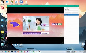 python+pyqt5 视频会员解析