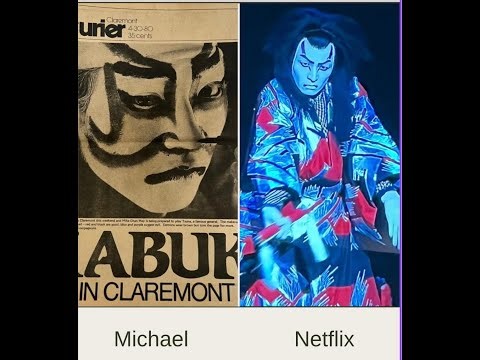 Kabuki Synchronicity/ A Message of Love Across the Veil