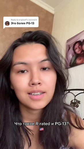 Understanding R-Rated and PG-13 Movie Ratings