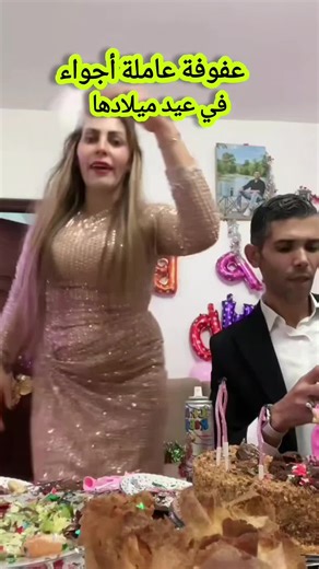 #fyp #foryoupage❤️❤️ #viralvideos #vue