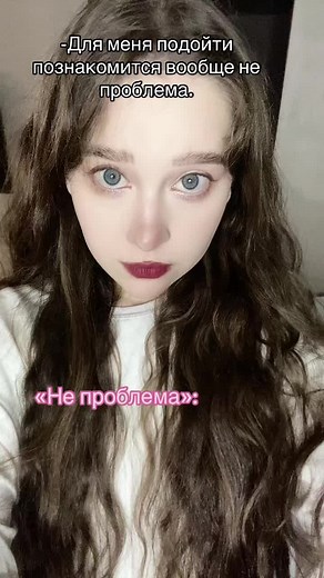 ветер ветер ветер (@weterweter_weter)’s videos with оригинальный звук - netokus