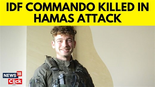 1.6K views · 4 comments | IDF commando killed in fresh Gaza City operation; troops raid UNRWA HQ #Israel #Palestine #IsraelPalestineWar #Hamas | News18 | Facebook