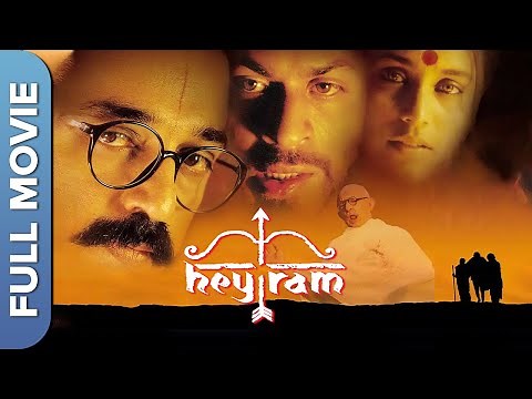 शारुख खान और कमल हस्सान की बेस्ट मूवी | Hey Ram Full HD Movie | SRK, Kamal Haasan | Rani Mukherjee