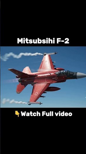 【速報】三菱F-2戦闘機を徹底解説