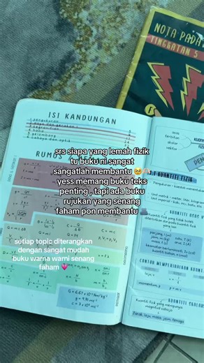 Essential Physics Study Guide for Easy Understanding