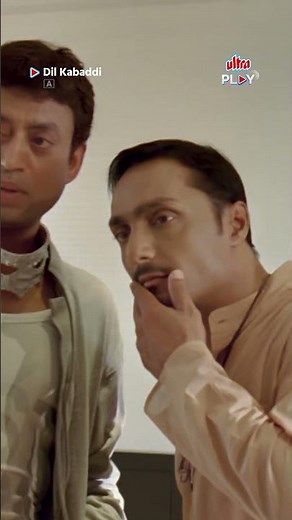 Irrfan Khan’s comedy was effortlessly natural 😌😂 | Dil Kabaddi | Hindi Movie | Ultra Play OTT