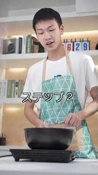 こんなに簡単でいいの!?😲 家で簡単にアイス作れる!?🍦 めっちゃ美味しい！✨「再投稿」