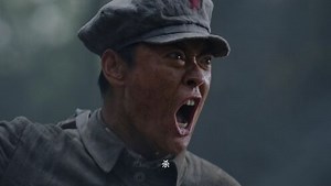 《九个弹孔》定档预告_青年为国赴死投身革命_电视剧