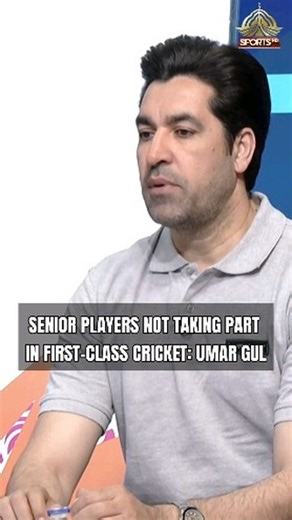 Umar Gul stresses the importance of first-class cricket and urges senior players to participate #T20WorldCup #GameOnHai #FeelTheThrill #PTVSports | PTV Sports Official