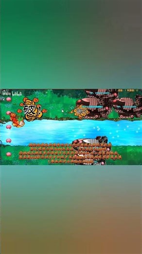 Ultimate Explosive Cattail Grass #pvzfusion #mobilegame #pvzgame #plantsvszombies