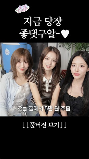 이 편지는 영국에서 시작되어..