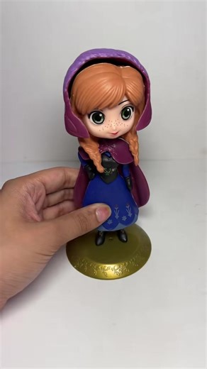 Satisfying Frozen Anna Figurine Miniature