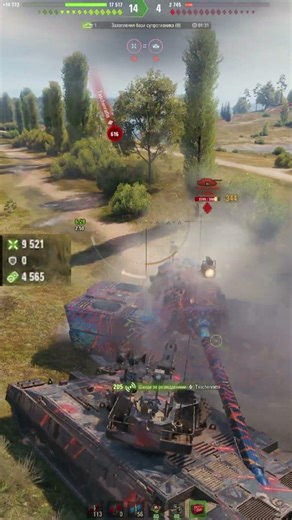 ACE TANKER: How He Broke 12K Damage in 5 Minutes (Ares 90 C)