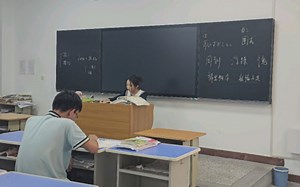 九年级第七课同步练习册