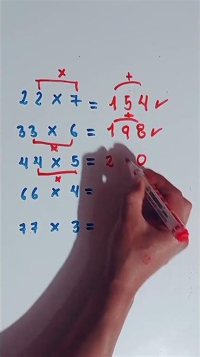 truco para la multiplicación. #maths #mathematica