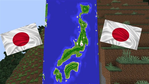 Japan (Minecraft Map) 1.16.3 Minecraft Map