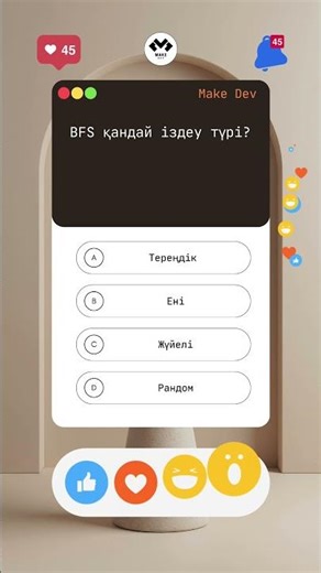 Python test | Make Dev Shorts #python #жасандыинтеллект #makedev