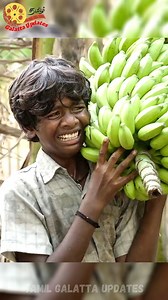 938K views · 22K reactions | 勞வாழை உருவானது இப்படிதானா ! Part : 3 | Vaazhai Movie Behind The Scenes | Vaazhai Movie Making #vaazhai #maariselvaraj #kalaiarasan #nikhilavimal #makingvideos | Tamil Galatta Updates | Facebook