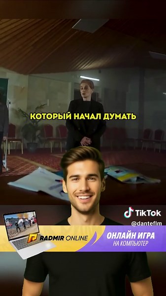 Top Online Series and Movies to Watch Now