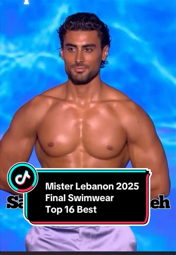 Mister Lebanon 2025 best in swimwear #misterpageant #misterlebanon #malemodel #shirtless #lebanon