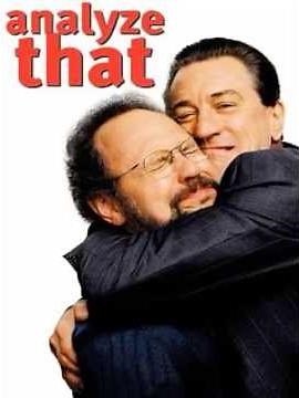 Analyze That (2002)