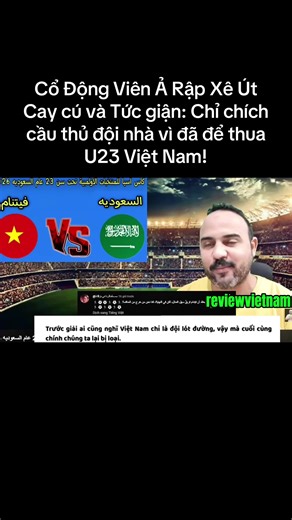 #vietnam #bongda #u23 #foryou #viral