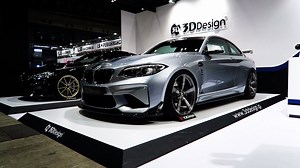 52K views · 934 reactions | 3DDesign F87M2 at Tokyo Auto Salon 2017 | 3DDesign | Facebook
